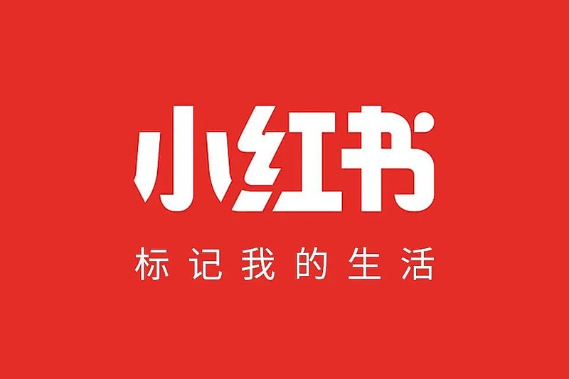 全平台套餐